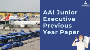 AAI Junior Executive Previous Year Paper