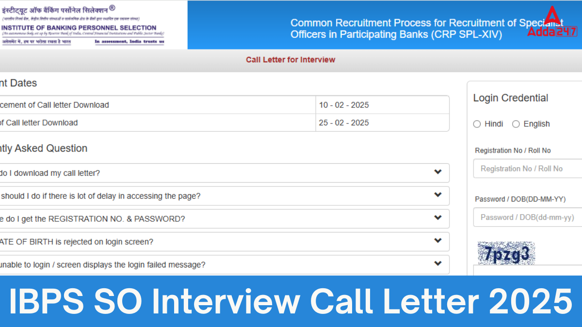 IBPS SO Interview Call Letter 2025