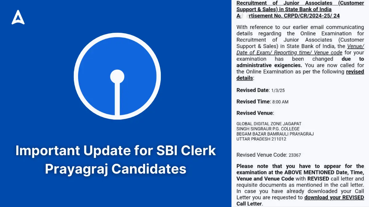 SBI Clerk Prelims 2025, Revised Schedule for Prayagraj Candidates