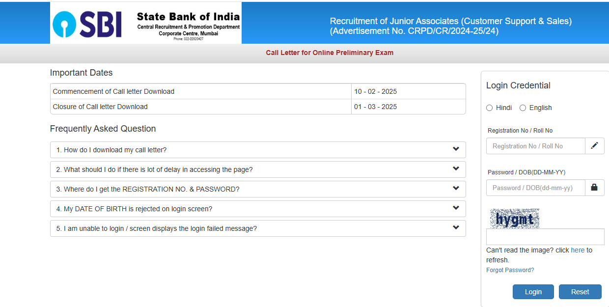 SBI Clerk Prelims Admit Card 2025