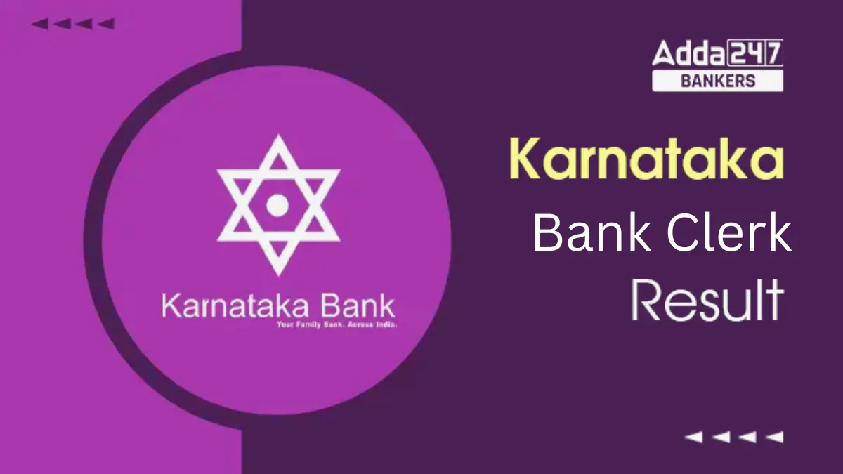 Karnataka Bank Clerk Result