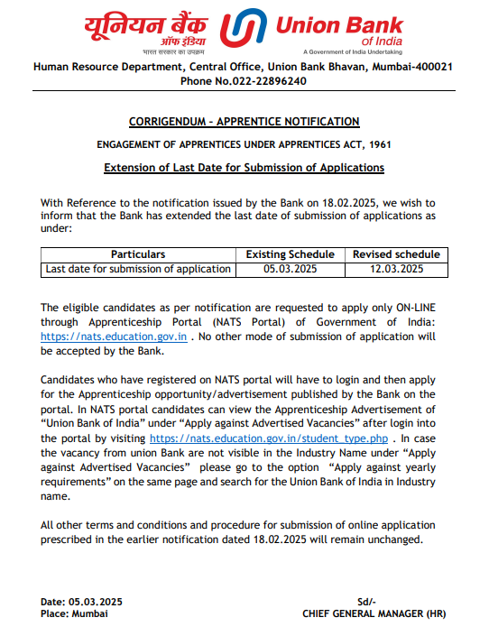 Union Bank of India Apprentices Exam Date Extension Notice