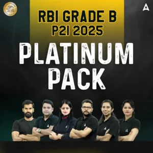 How to Make the Most of Mock Tests for RBI Grade B_3.1