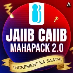 JAIIB CAIIB Mahapack 2.0