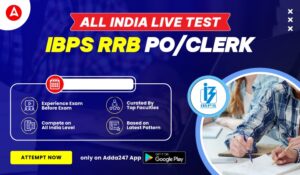 Free IBPS RRB Clerk and PO 2025 Mock Test