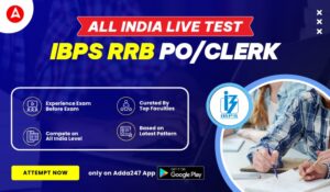 Attempt the Free IBPS RRB Clerk and PO 2025