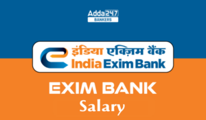 Exim Bank Salary