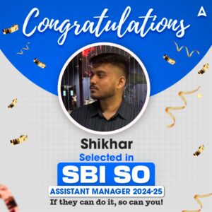 Success Stories of SBI SO Candidates, How they cracked Specialist Officer Exam_9.1