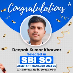 Success Stories of SBI SO Candidates, How they cracked Specialist Officer Exam_12.1