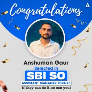 Success Stories of SBI SO Candidates, How they cracked Specialist Officer Exam_13.1