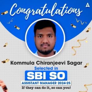 Success Stories of SBI SO Candidates, How they cracked Specialist Officer Exam_14.1