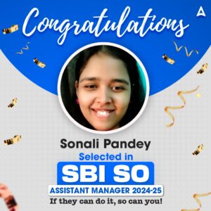 Success Stories of SBI SO Candidates, How they cracked Specialist Officer Exam_17.1