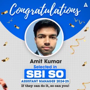 Success Stories of SBI SO Candidates, How they cracked Specialist Officer Exam_20.1