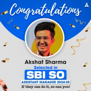 Success Stories of SBI SO Candidates, How they cracked Specialist Officer Exam_24.1