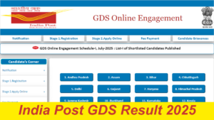 India Post GDS Result 2025 Out, 1st Merit List PDF for All States